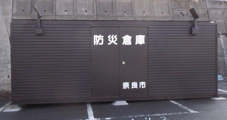 ޗǎshБq