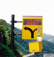 Hē